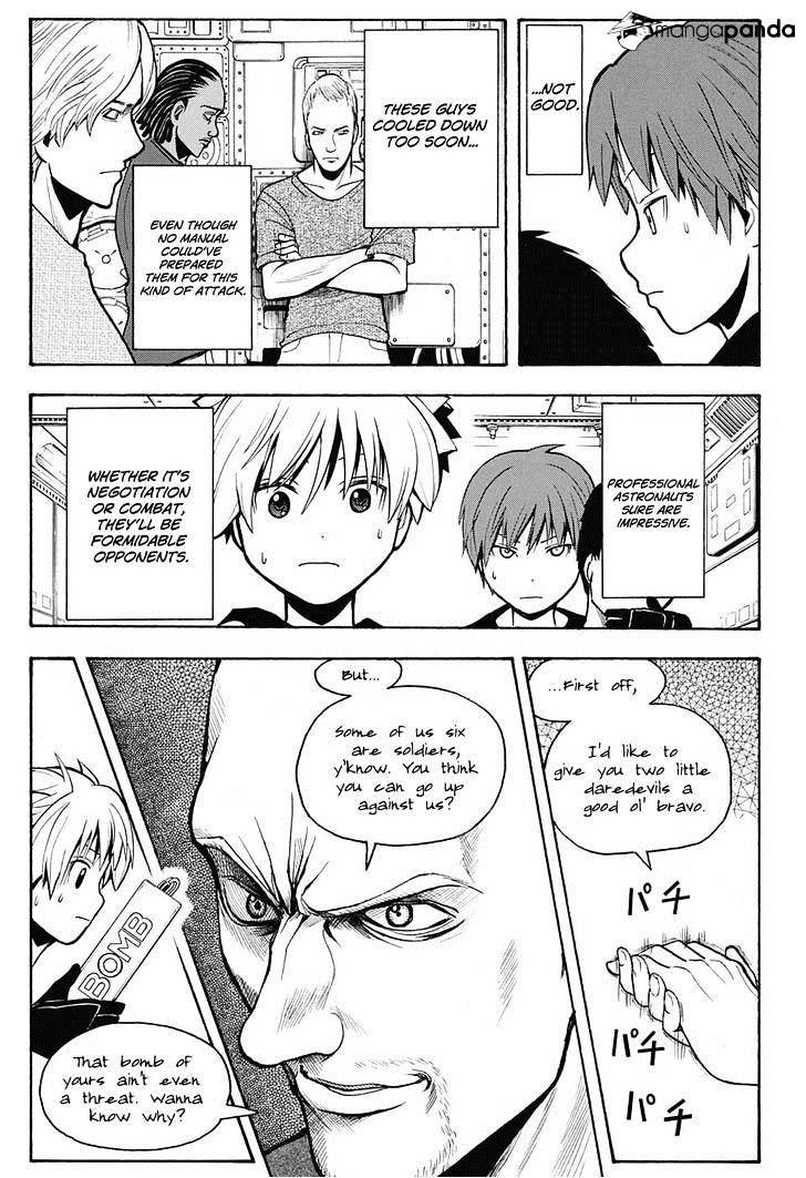 Read Ansatsu Kyoushitsu (en) Manga Online