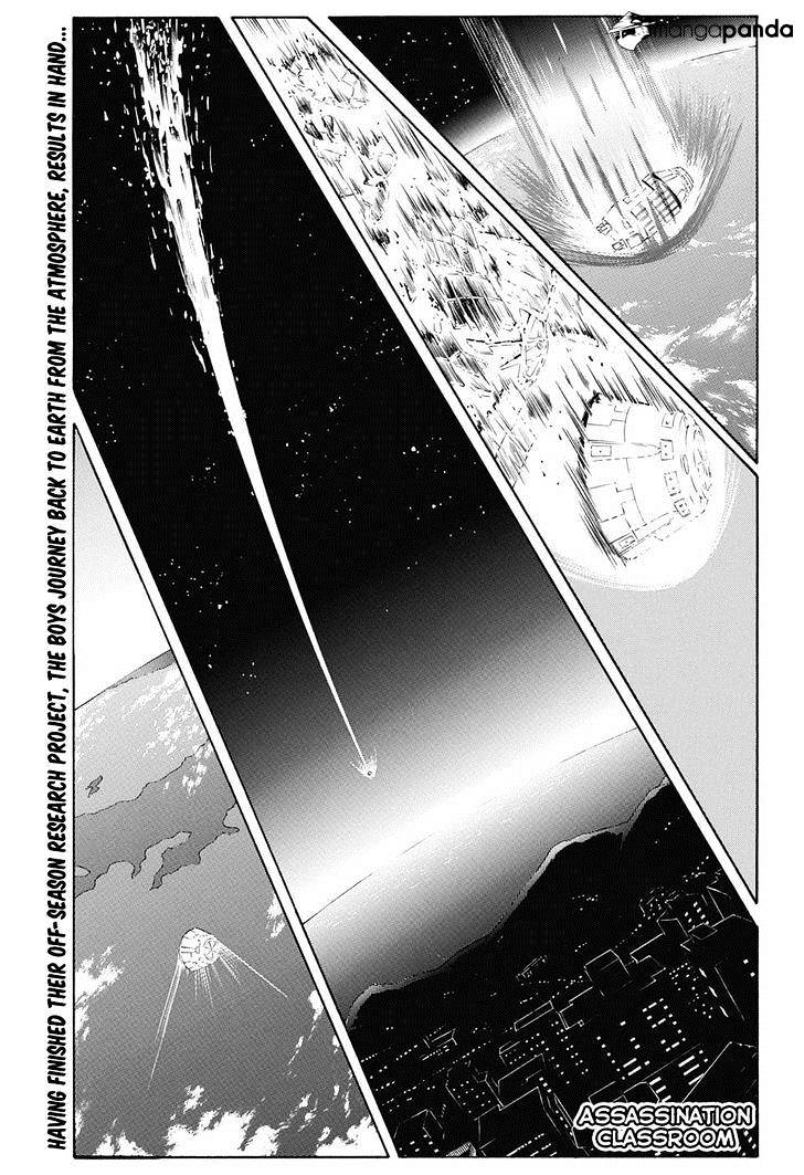 Read Ansatsu Kyoushitsu (en) Manga Online