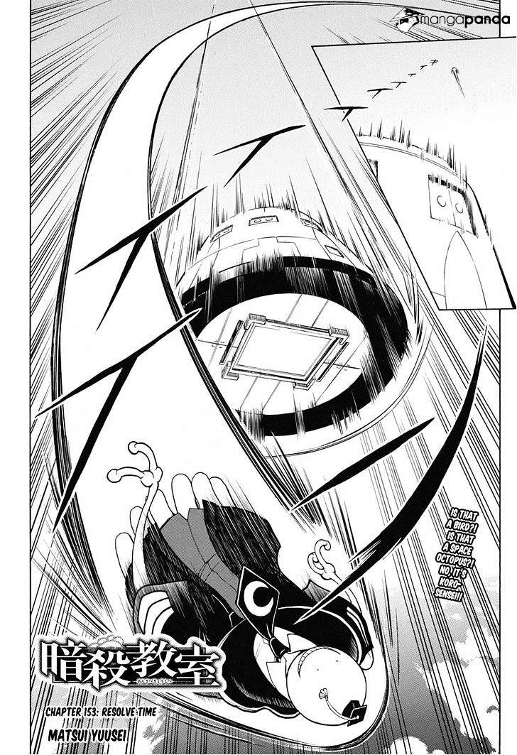 Read Ansatsu Kyoushitsu (en) Manga Online