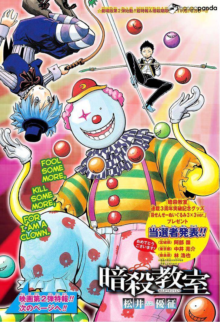 Read Ansatsu Kyoushitsu (en) Manga Online