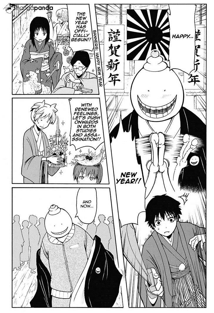 Read Ansatsu Kyoushitsu (en) Manga Online