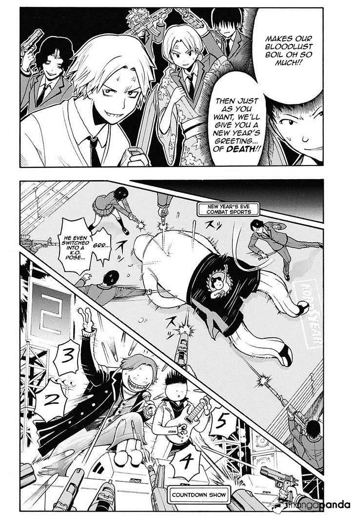 Read Ansatsu Kyoushitsu (en) Manga Online