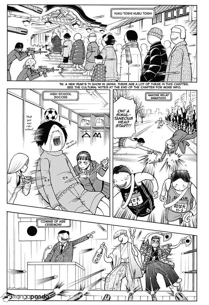 Read Ansatsu Kyoushitsu (en) Manga Online