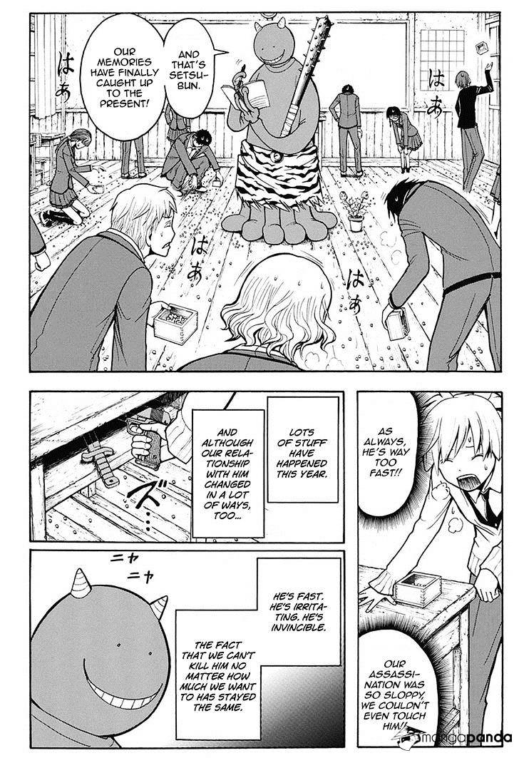 Read Ansatsu Kyoushitsu (en) Manga Online