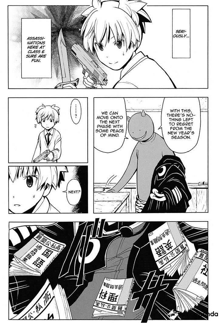 Read Ansatsu Kyoushitsu (en) Manga Online