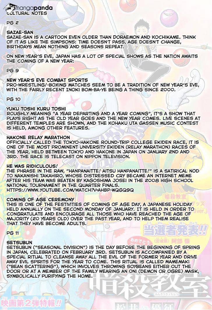 Read Ansatsu Kyoushitsu (en) Manga Online