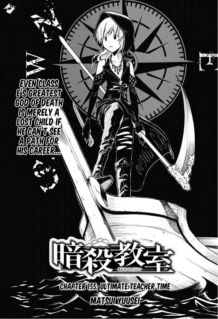 Read Ansatsu Kyoushitsu (en) Manga Online