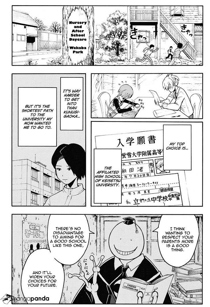 Read Ansatsu Kyoushitsu (en) Manga Online