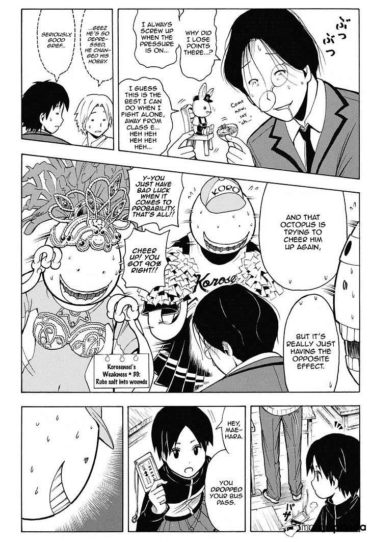 Read Ansatsu Kyoushitsu (en) Manga Online