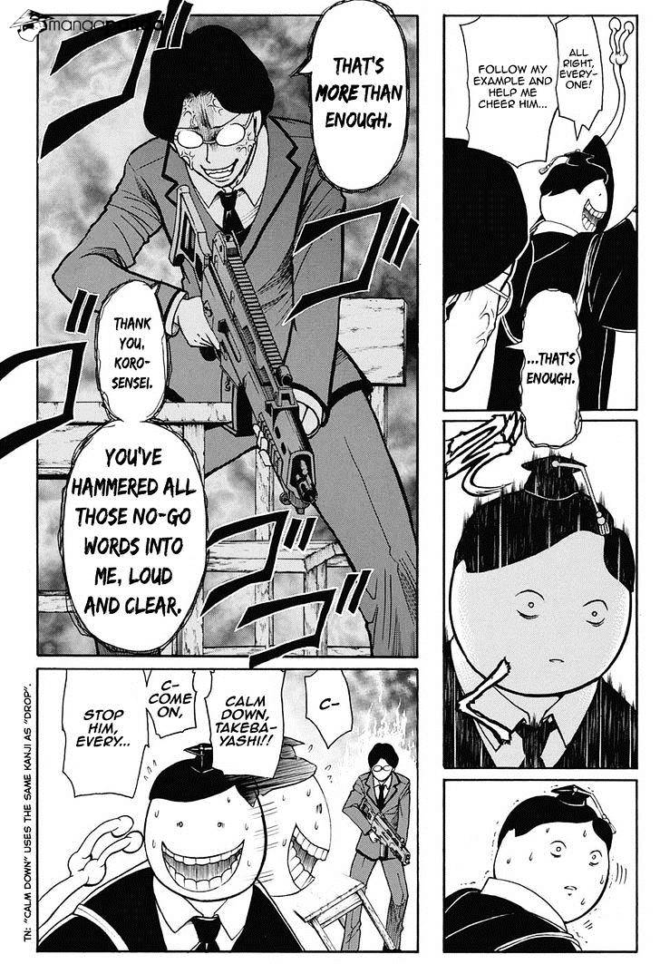 Read Ansatsu Kyoushitsu (en) Manga Online