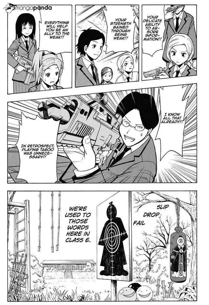 Read Ansatsu Kyoushitsu (en) Manga Online