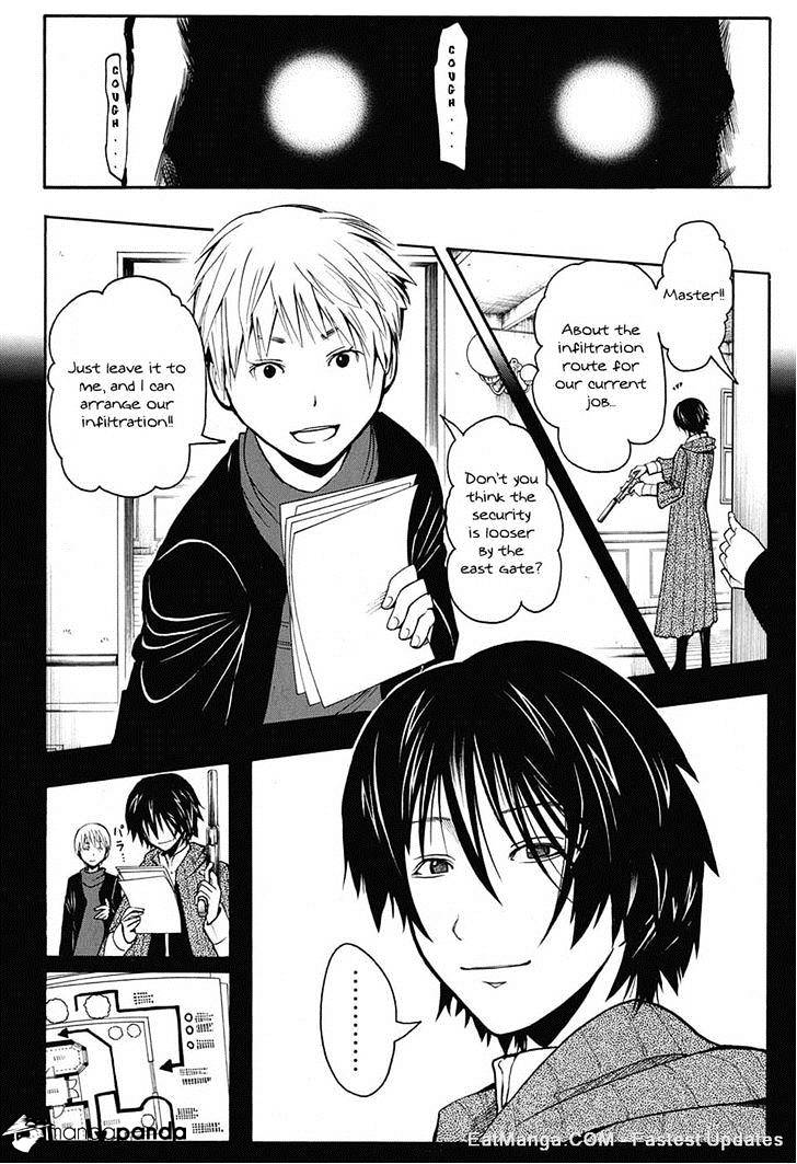 Read Ansatsu Kyoushitsu (en) Manga Online