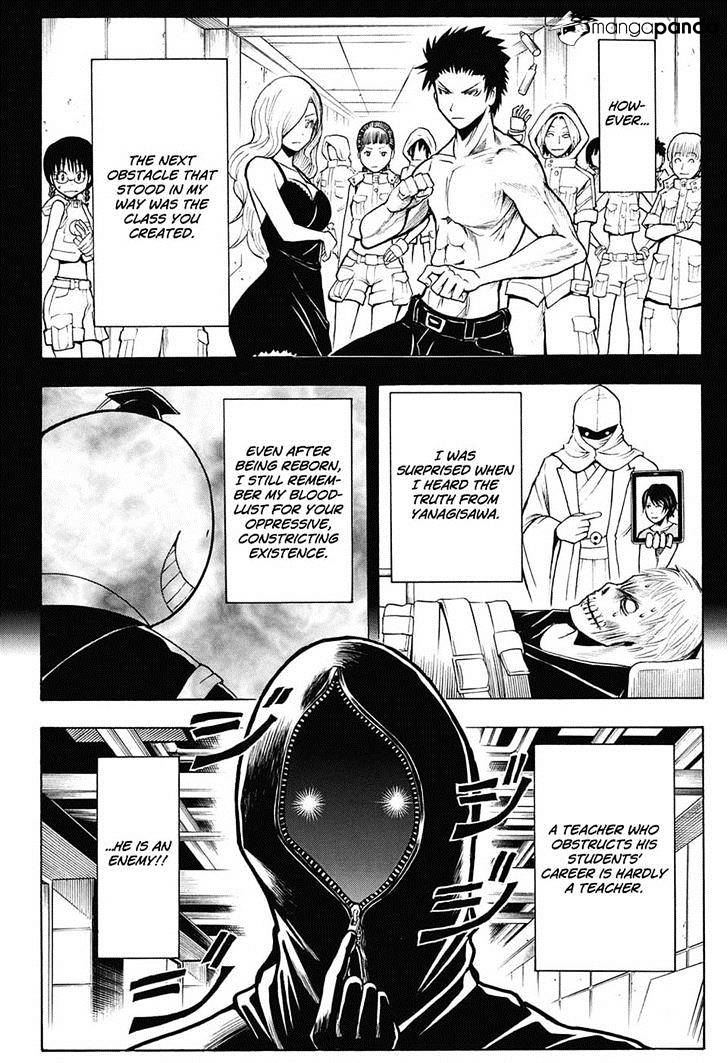 Read Ansatsu Kyoushitsu (en) Manga Online