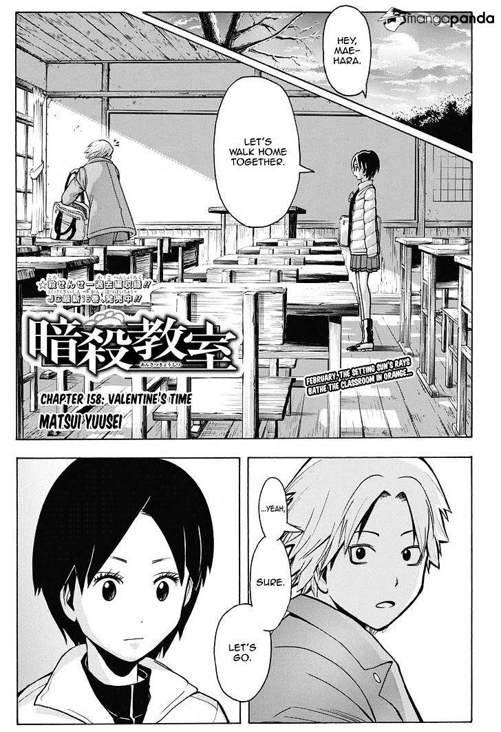 Read Ansatsu Kyoushitsu (en) Manga Online