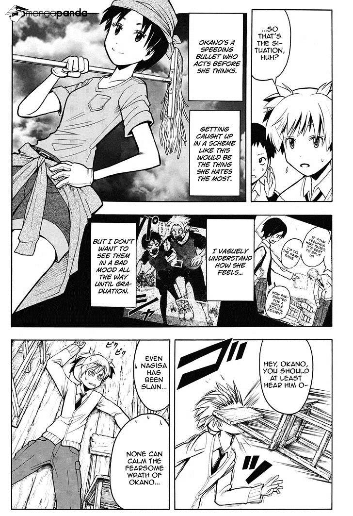 Read Ansatsu Kyoushitsu (en) Manga Online