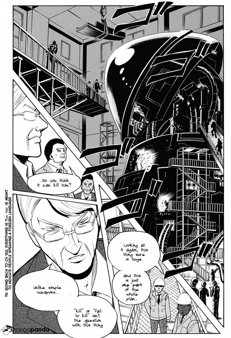 Read Ansatsu Kyoushitsu (en) Manga Online