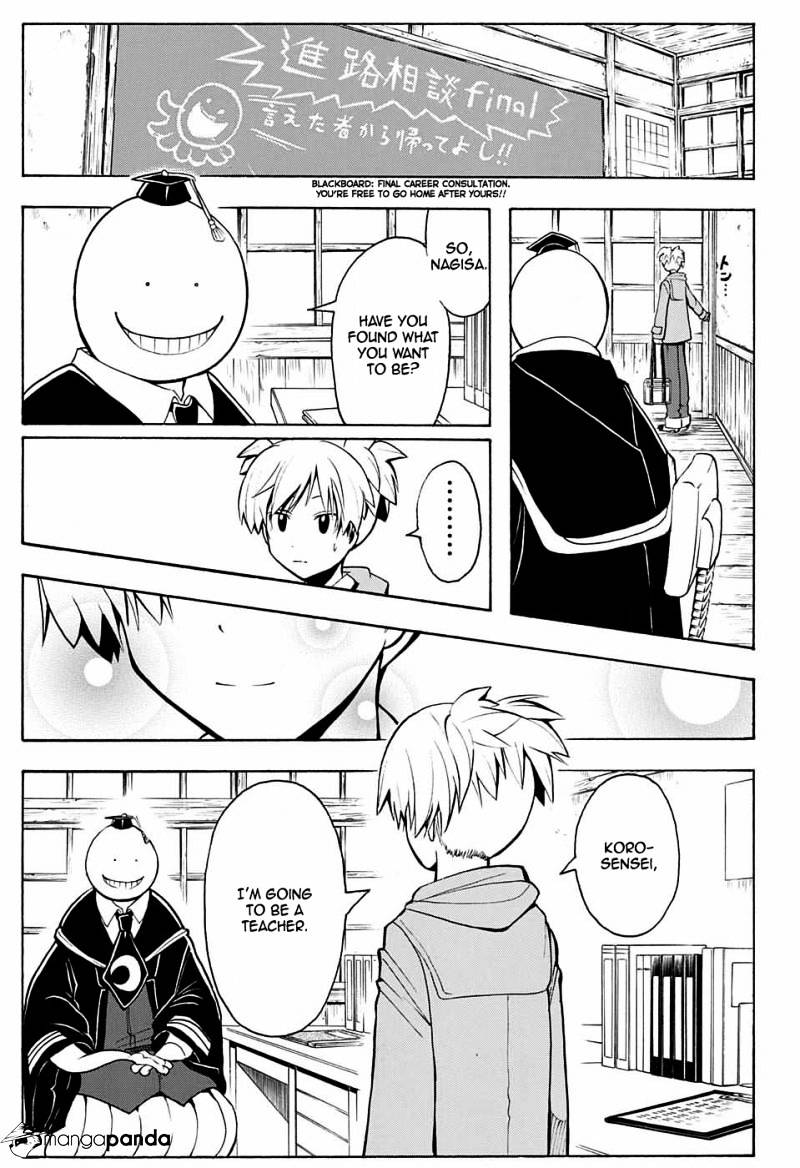 Read Ansatsu Kyoushitsu (en) Manga Online