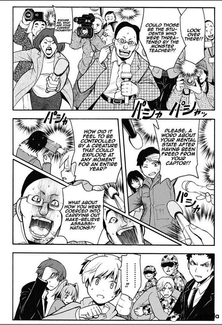 Read Ansatsu Kyoushitsu (en) Manga Online