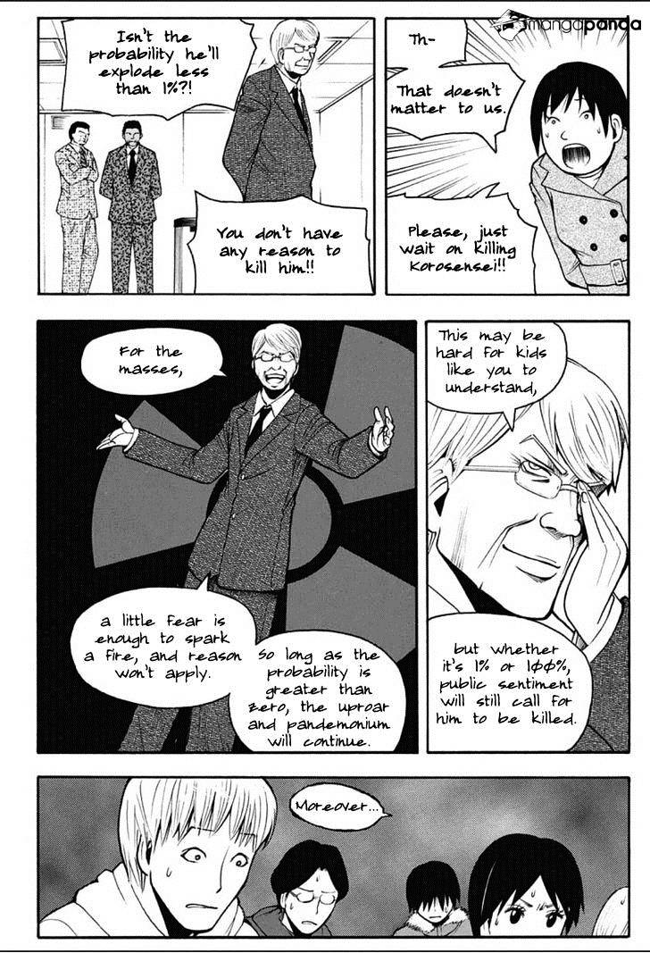 Read Ansatsu Kyoushitsu (en) Manga Online