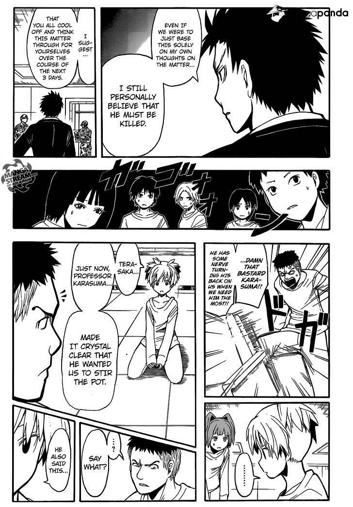 Read Ansatsu Kyoushitsu (en) Manga Online