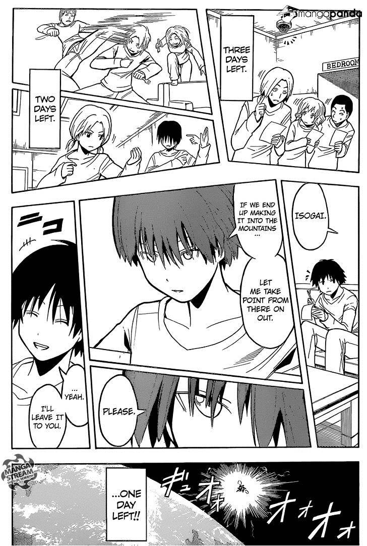 Read Ansatsu Kyoushitsu (en) Manga Online