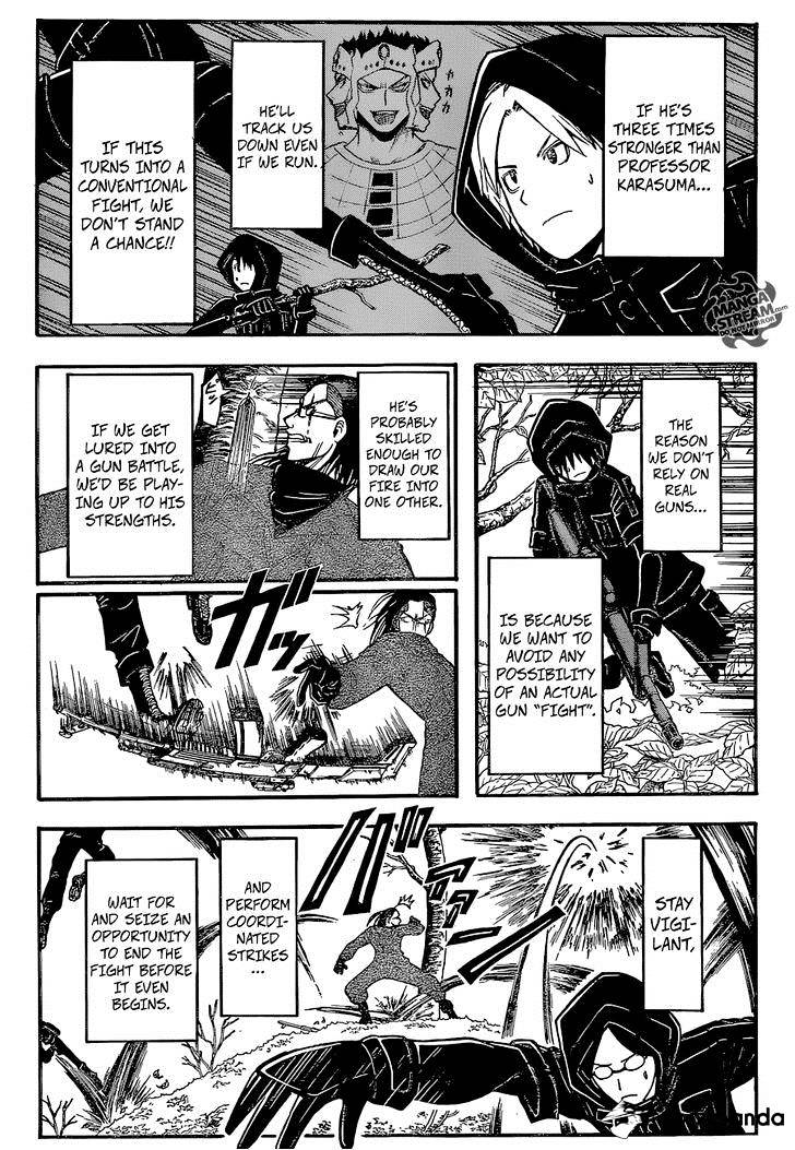 Read Ansatsu Kyoushitsu (en) Manga Online