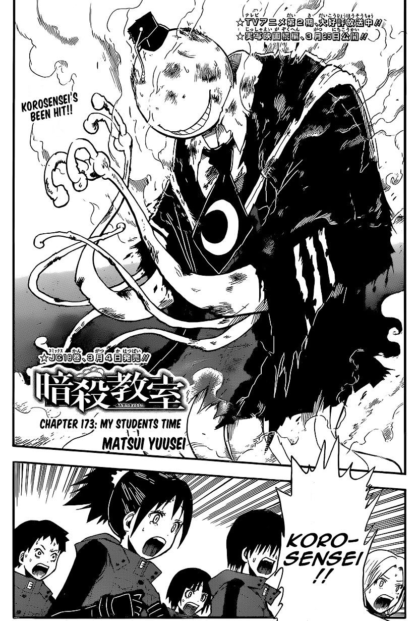 Read Ansatsu Kyoushitsu (en) Manga Online