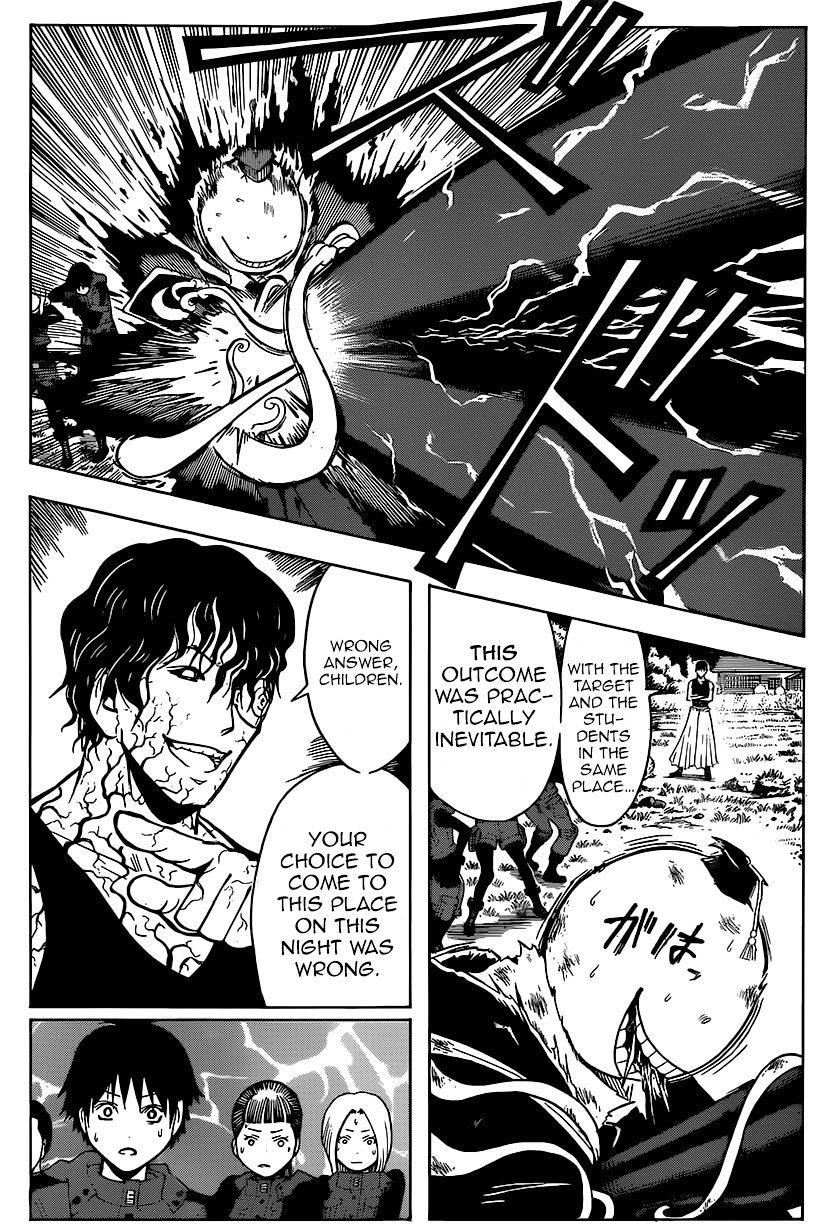 Read Ansatsu Kyoushitsu (en) Manga Online