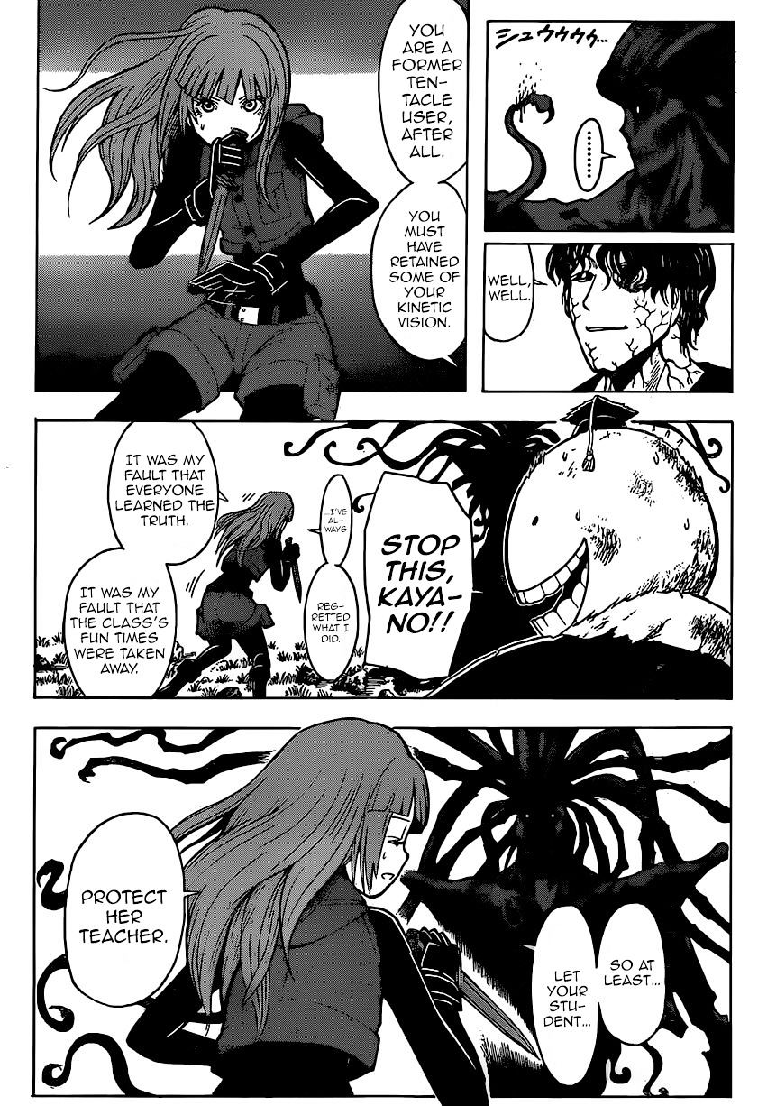 Read Ansatsu Kyoushitsu (en) Manga Online