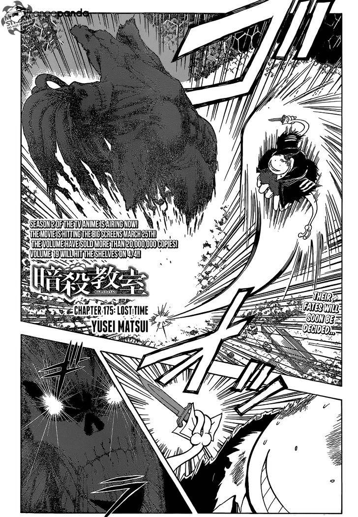 Read Ansatsu Kyoushitsu (en) Manga Online