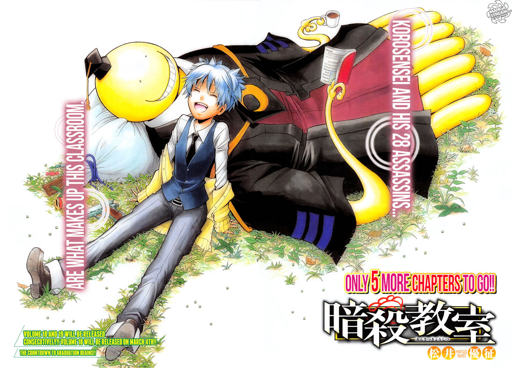 Read Ansatsu Kyoushitsu (en) Manga Online