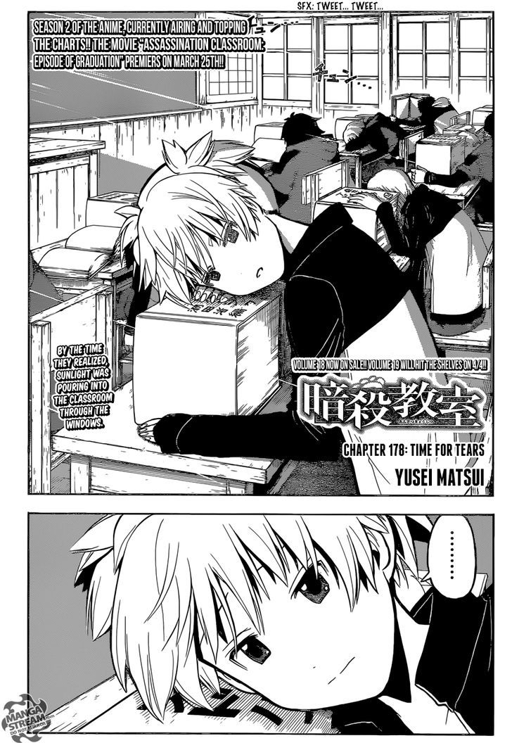 Read Ansatsu Kyoushitsu (en) Manga Online