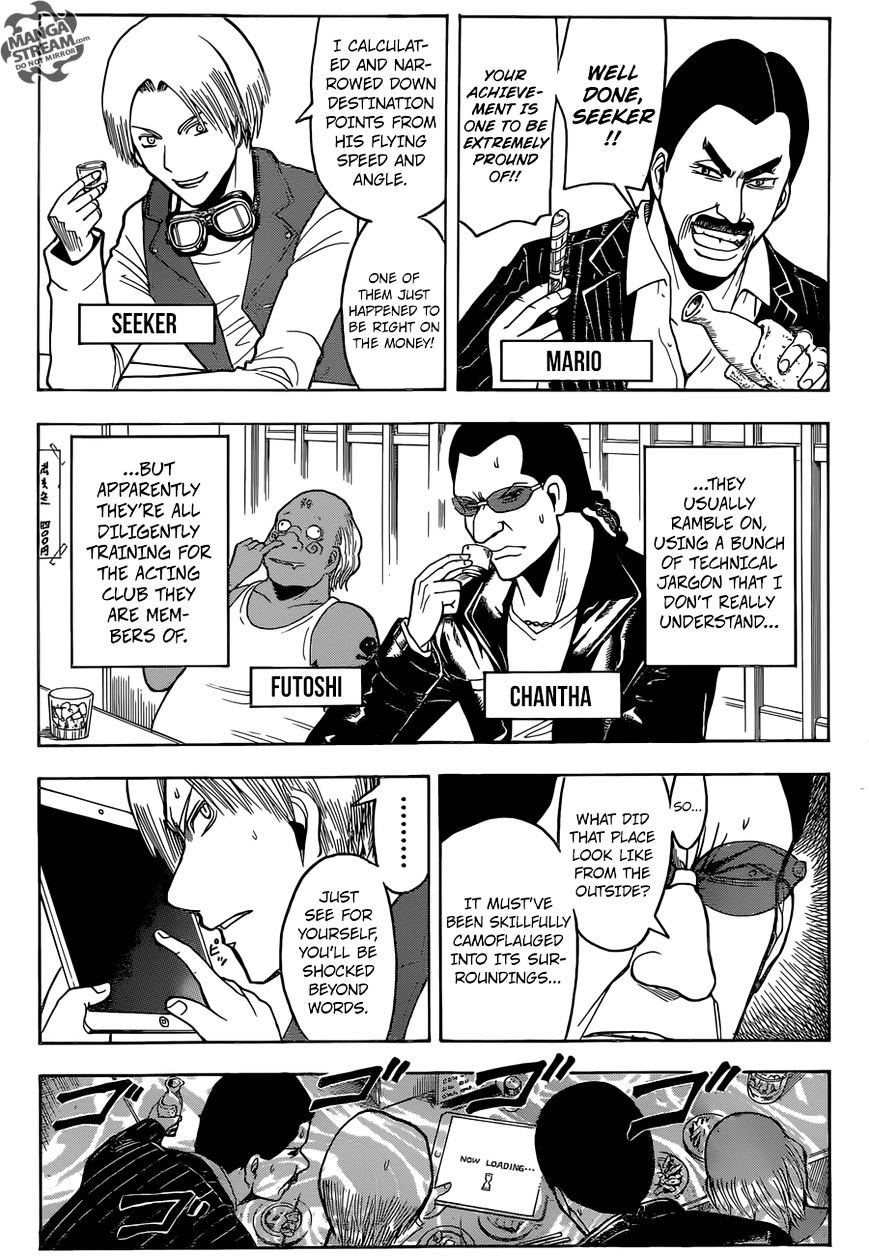 Read Ansatsu Kyoushitsu (en) Manga Online