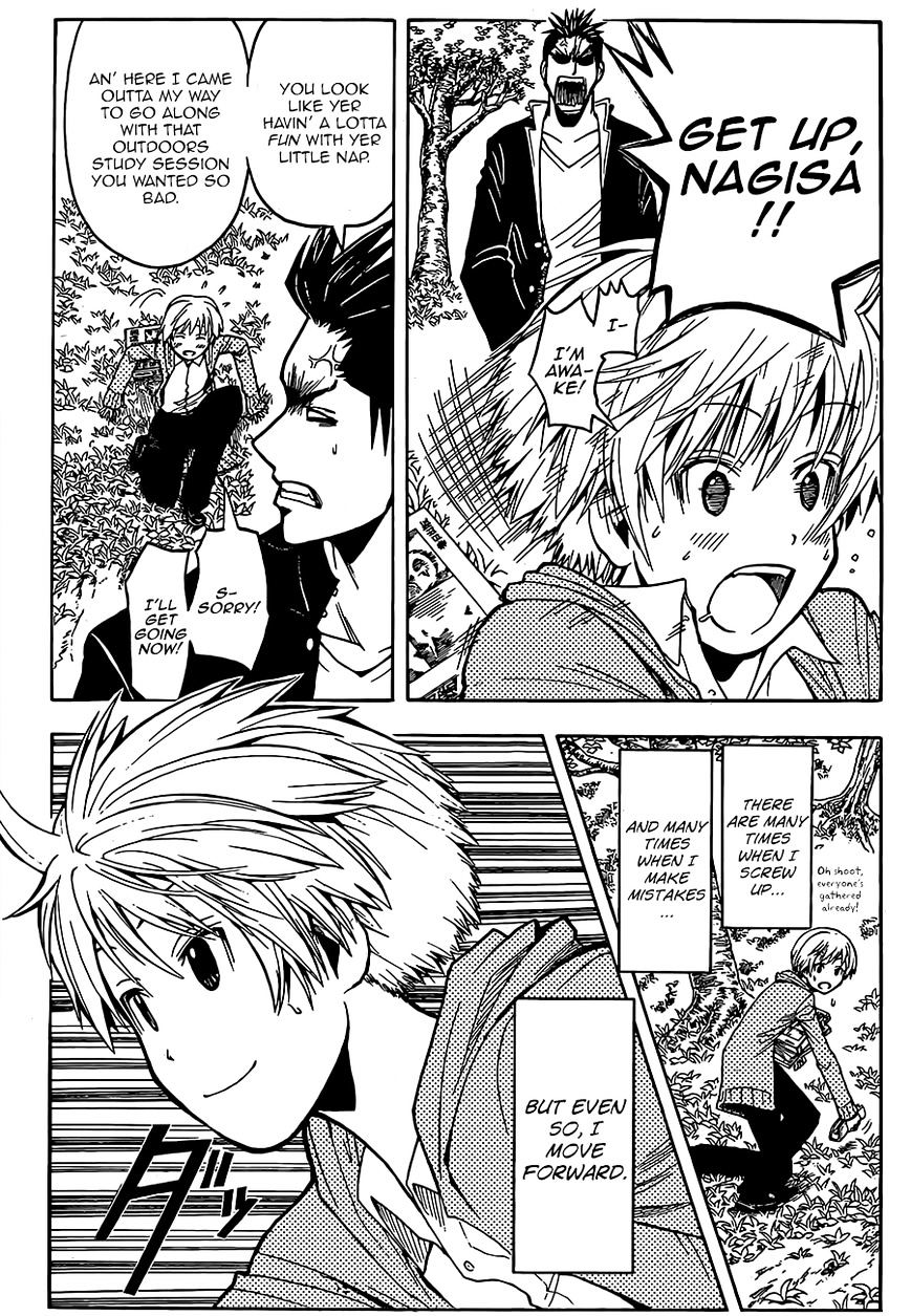 Read Ansatsu Kyoushitsu (en) Manga Online