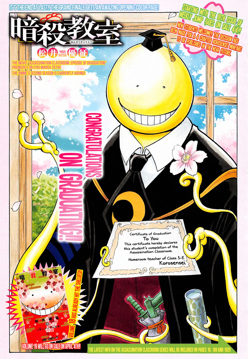 Read Ansatsu Kyoushitsu (en) Manga Online