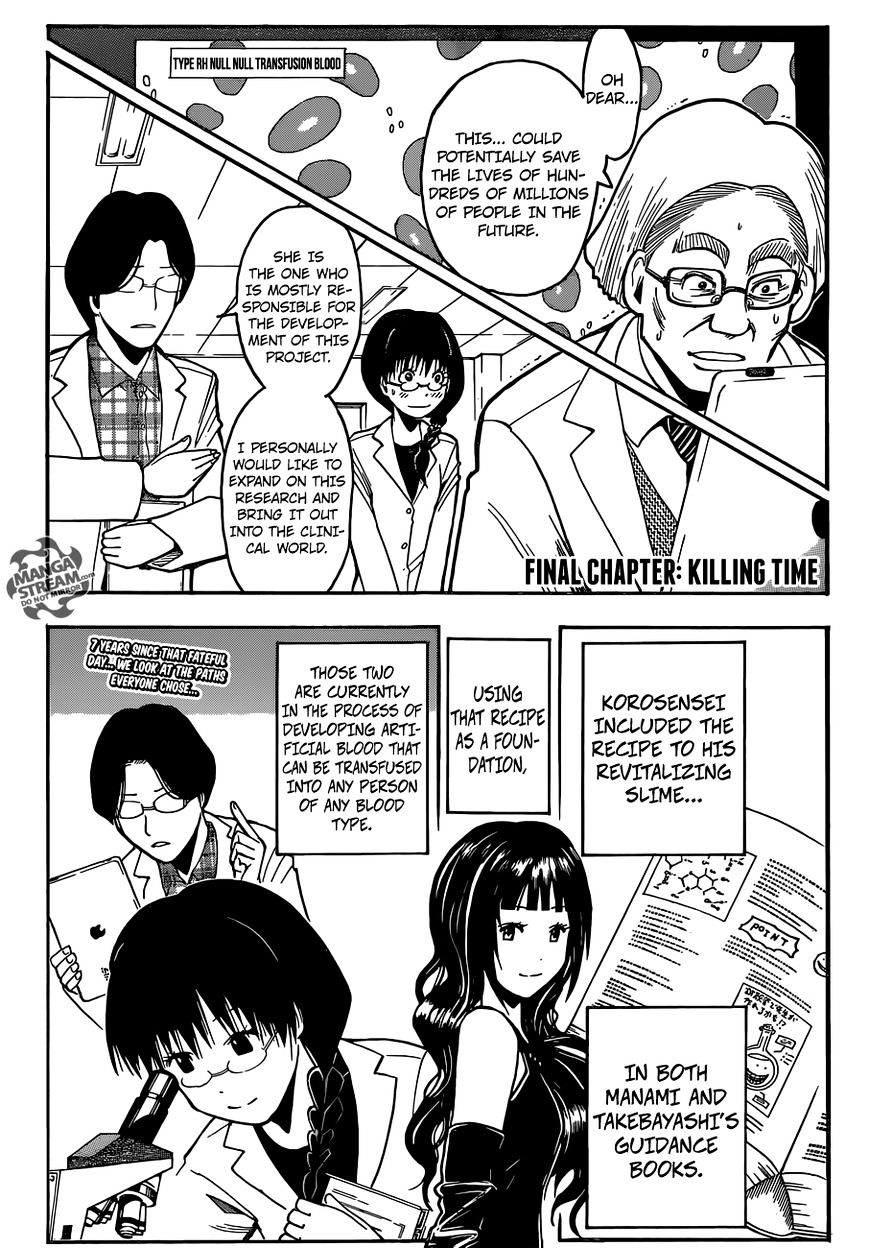 Read Ansatsu Kyoushitsu (en) Manga Online