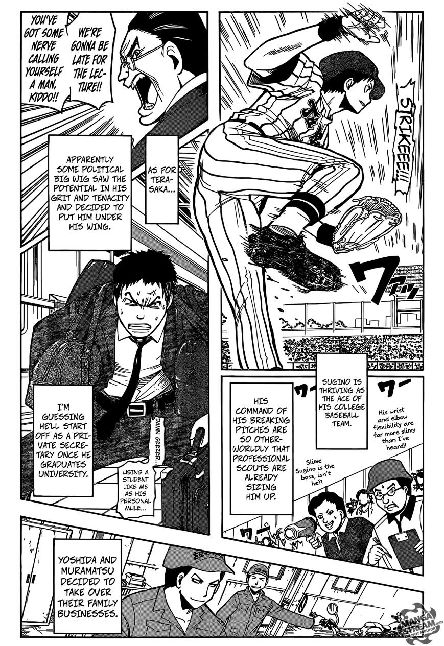 Read Ansatsu Kyoushitsu (en) Manga Online