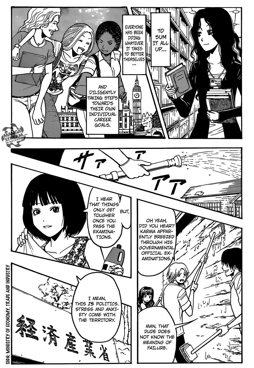 Read Ansatsu Kyoushitsu (en) Manga Online