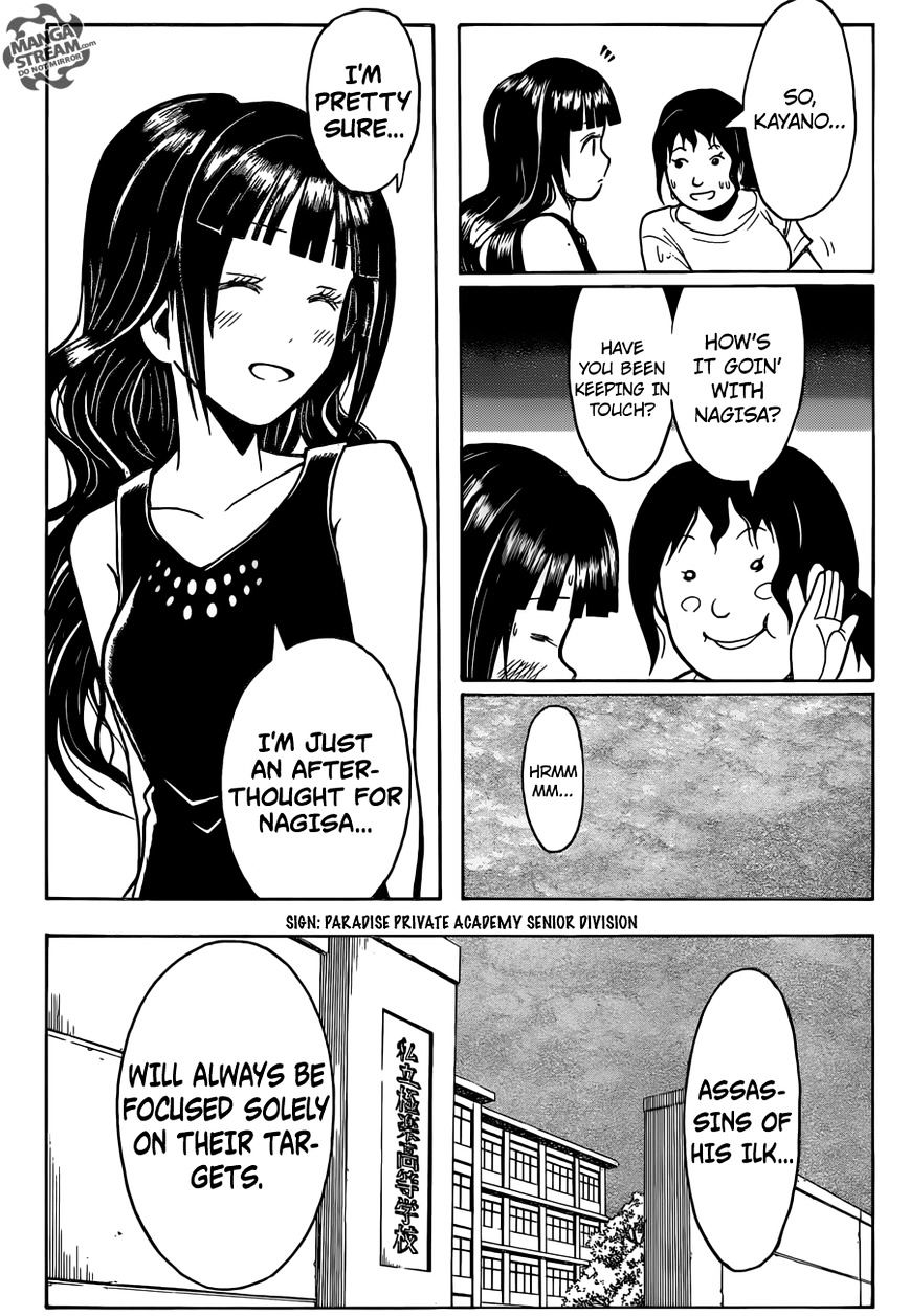 Read Ansatsu Kyoushitsu (en) Manga Online