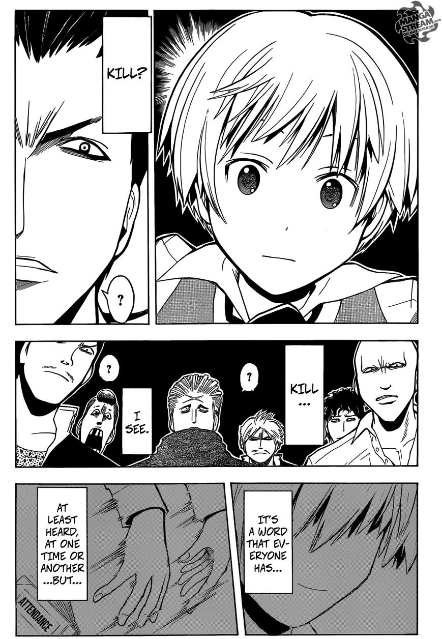 Read Ansatsu Kyoushitsu (en) Manga Online