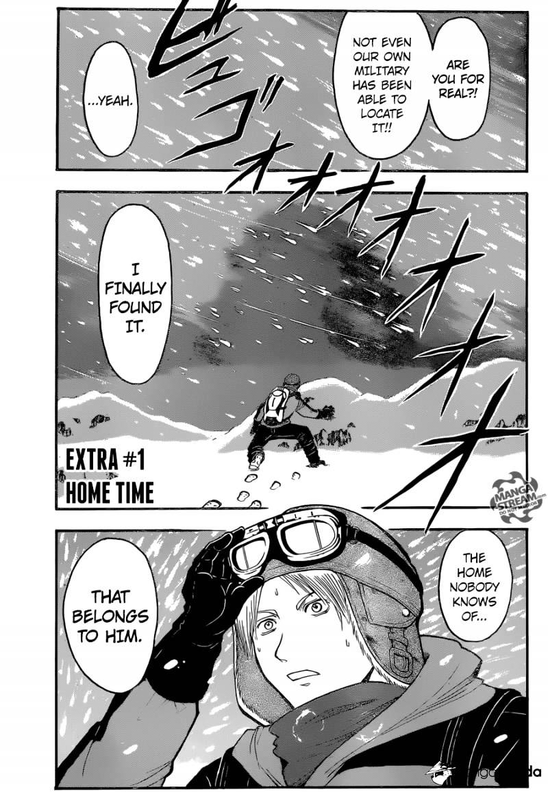 Read Ansatsu Kyoushitsu (en) Manga Online