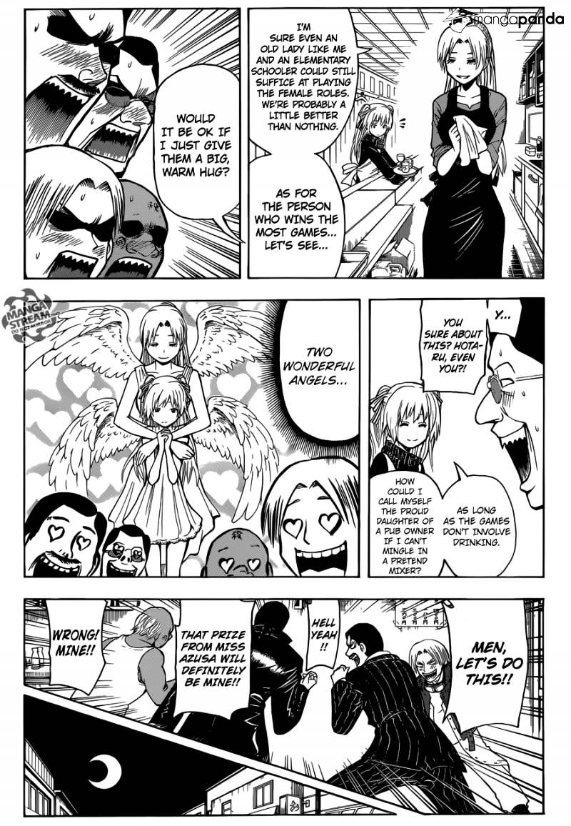 Read Ansatsu Kyoushitsu (en) Manga Online