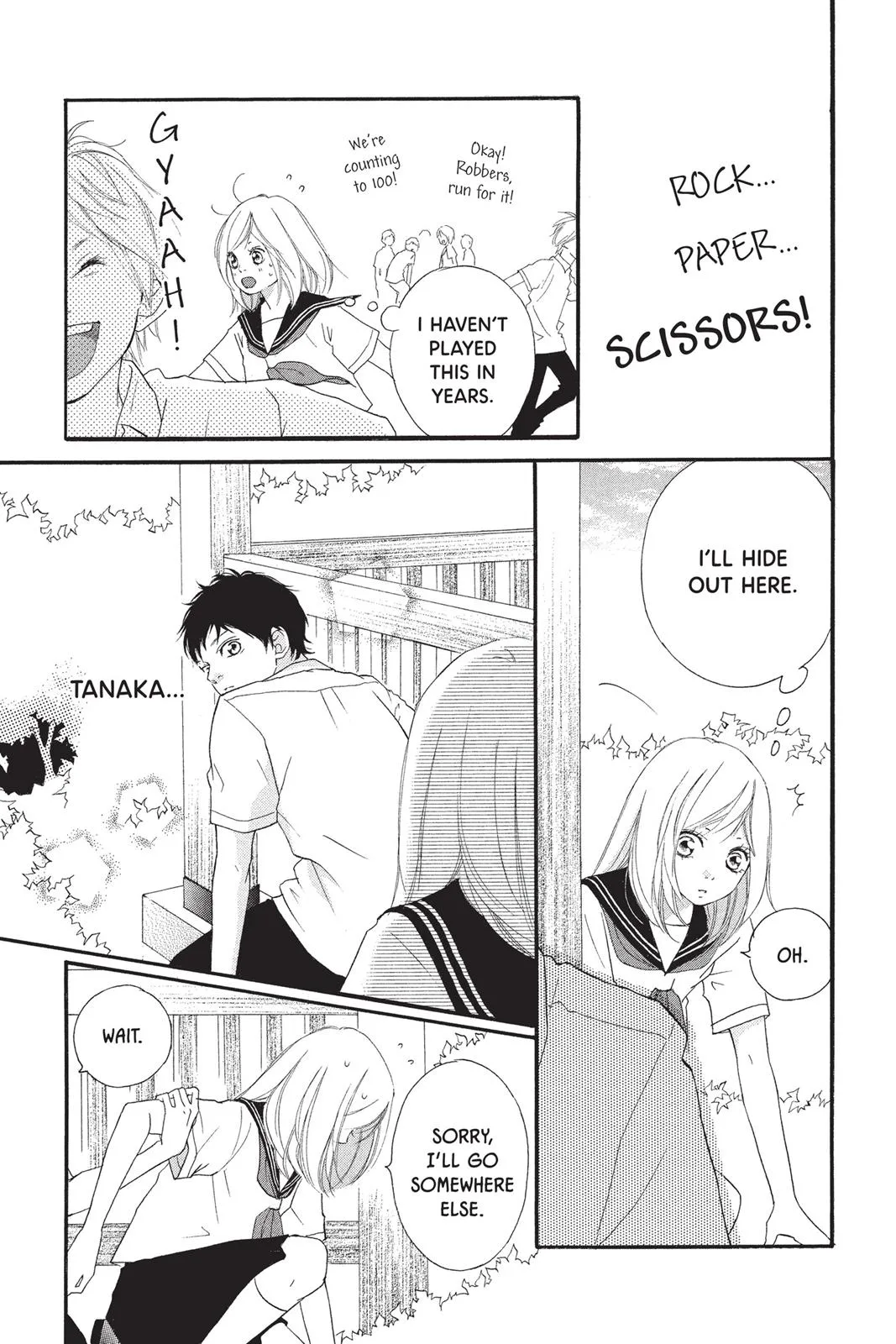 Read Ao Haru Ride (en) Manga Online