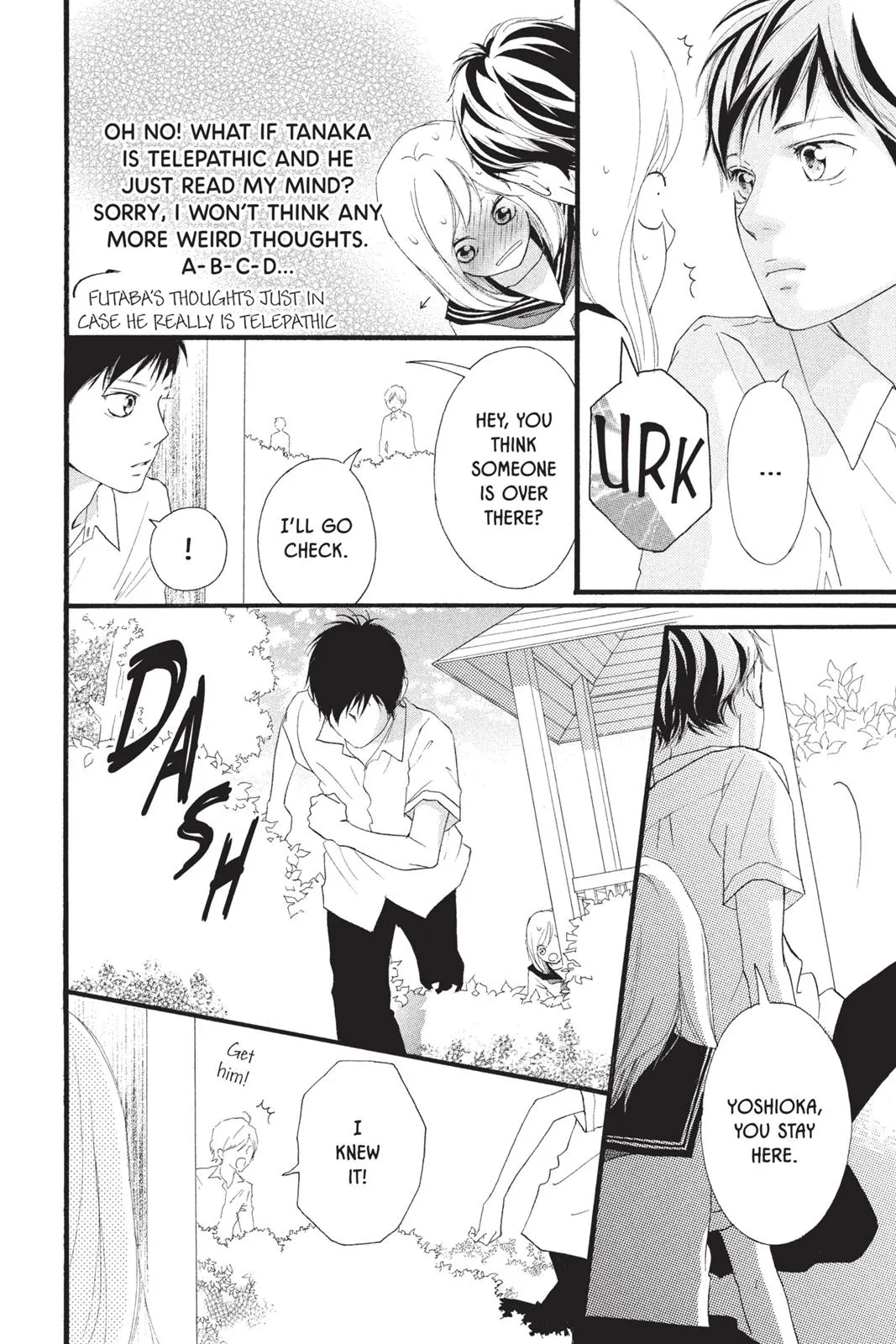 Read Ao Haru Ride (en) Manga Online