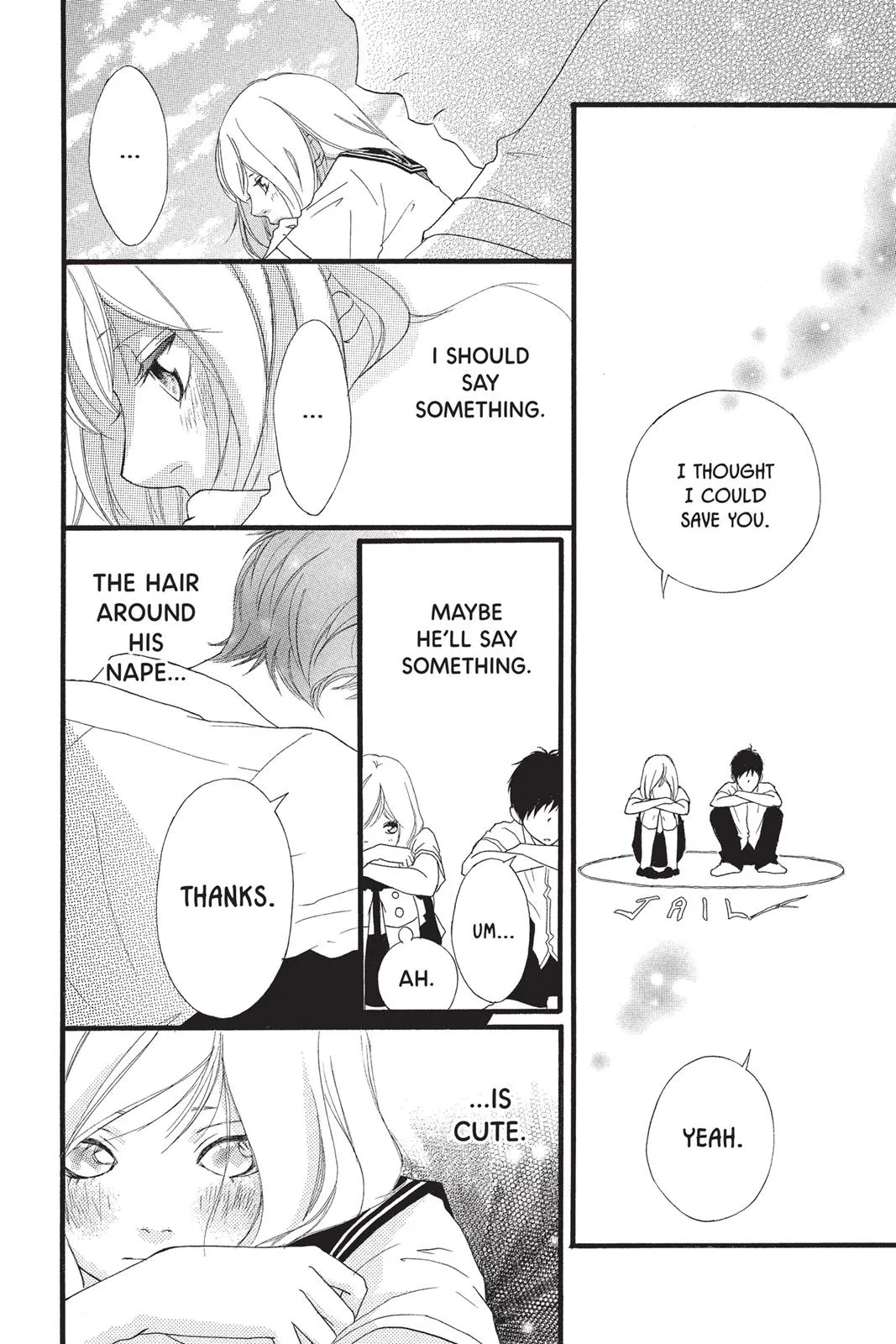 Read Ao Haru Ride (en) Manga Online