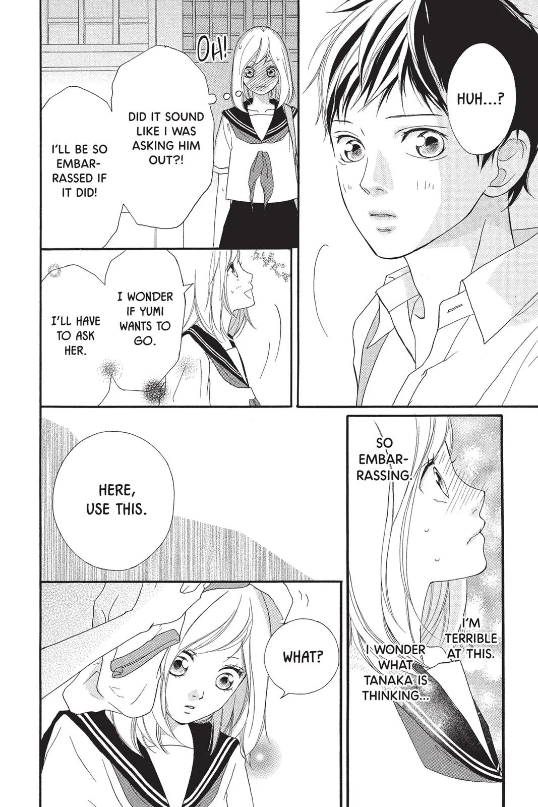 Read Ao Haru Ride (en) Manga Online