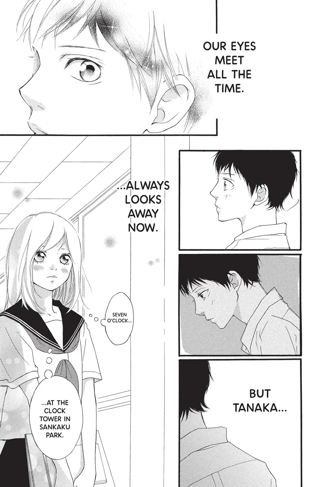Read Ao Haru Ride (en) Manga Online