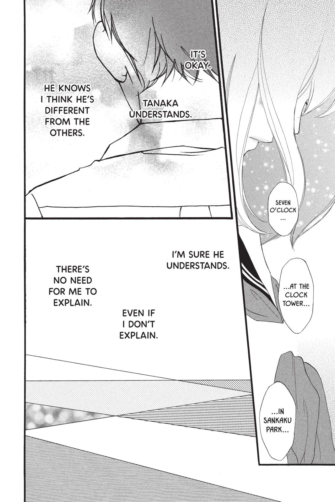 Read Ao Haru Ride (en) Manga Online