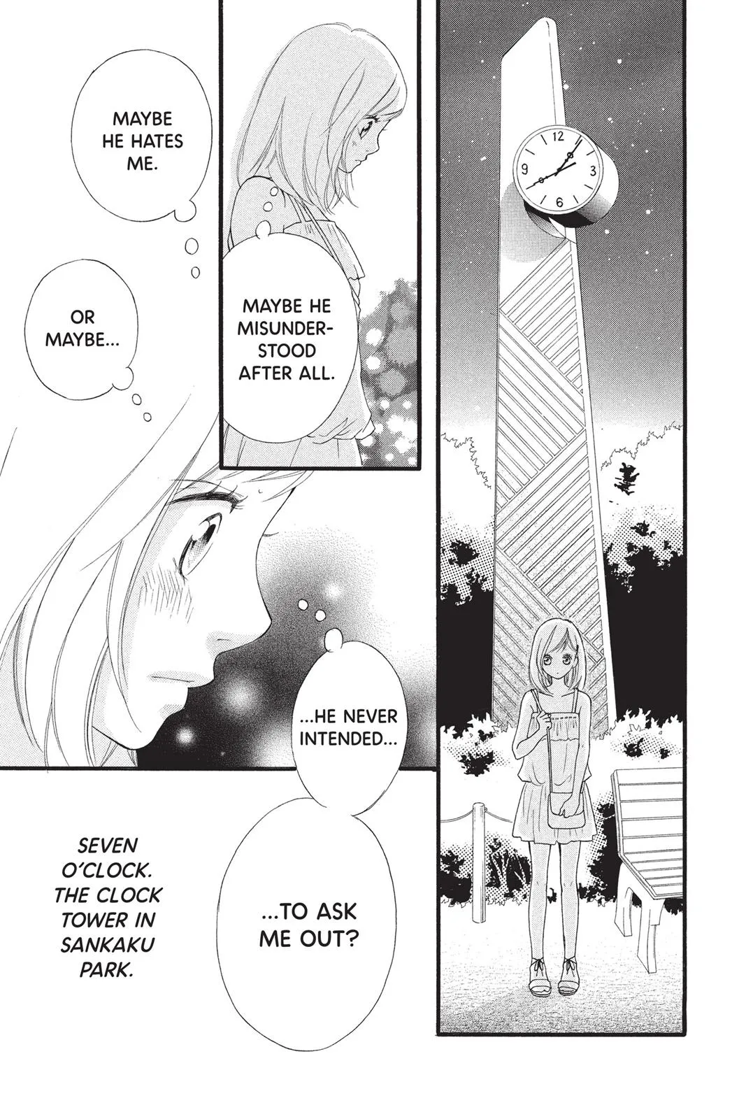Read Ao Haru Ride (en) Manga Online