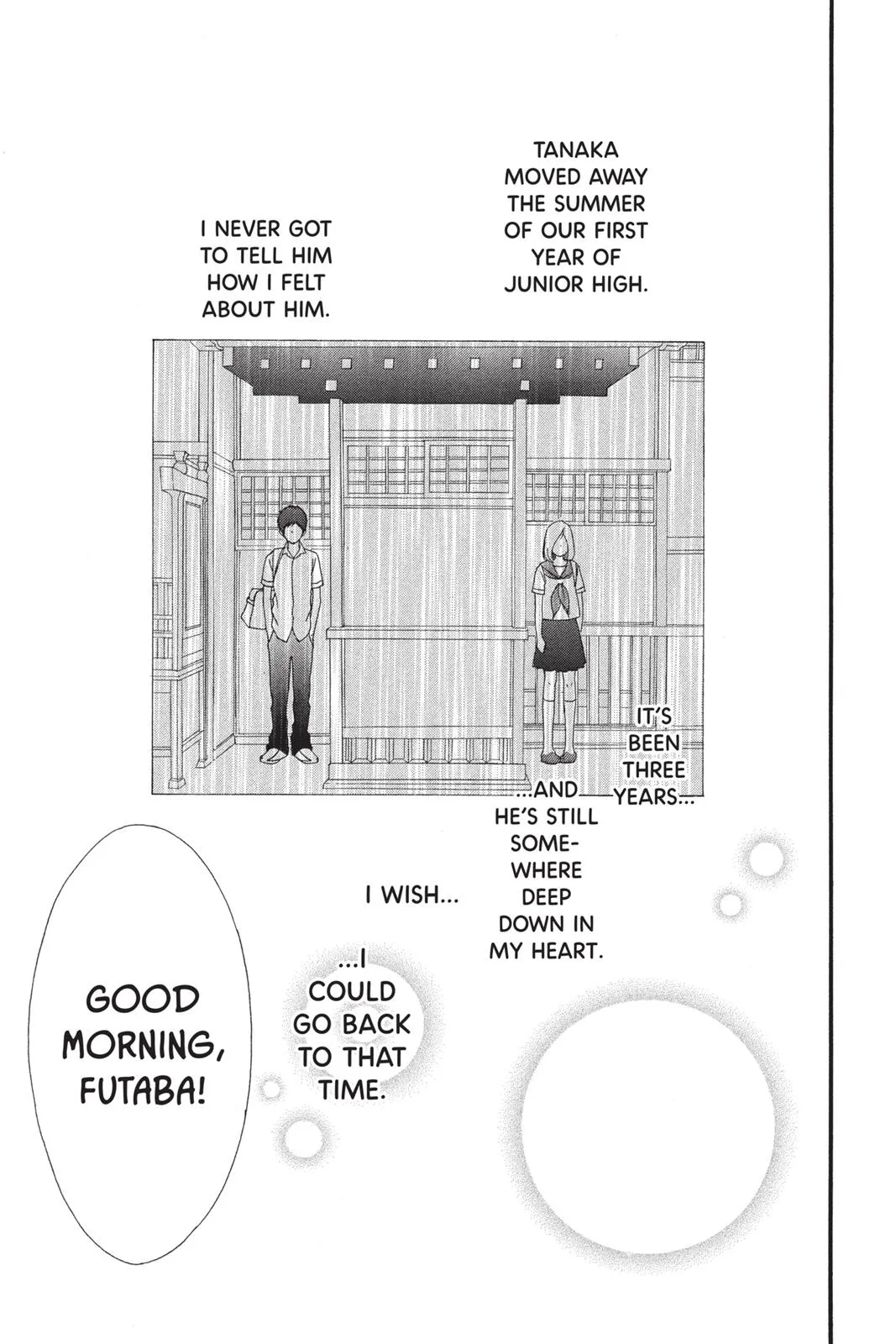 Read Ao Haru Ride (en) Manga Online